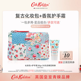 Cath Kidston 英国Cath Kidston伦敦印象化妆包女收纳卡包钱包2023新款便携小型