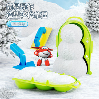 超级飞侠 玩雪工具雪夹子雪铲（多款可选）