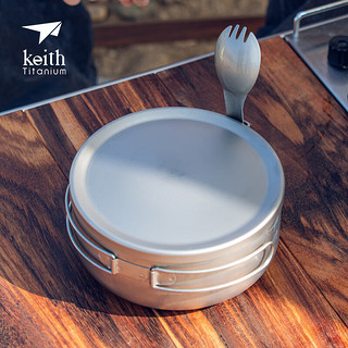 铠斯（KEITH） keith铠斯钛饭盒泡面碗带盖大号便当盒家用户外纯钛餐具大碗凯斯 纯钛饭盒 Ti5329 （约1200ML）