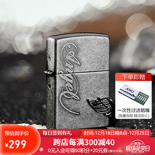 ZIPPO 之宝 ZBT-1-3 爱天使 蚀刻徽章 煤油防风火机 银色