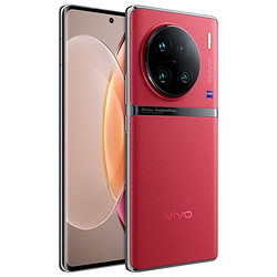 vivo X90 Pro+ 5G手机 12GB+256GB 第二代骁龙8