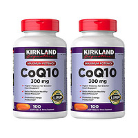 科克兰 辅酶Q10 CoQ10软胶囊高浓度100粒