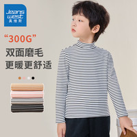 JEANSWEST 真维斯 儿童长袖t恤男童秋冬装保暖上衣女童冬款洋气时髦条纹衣服打底衫