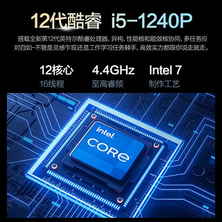 DELL 戴尔 灵越16Pro 5620/5630  16英寸12代高性能轻薄全面屏商务办公游戏笔记本电脑