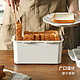 SHIMOYAMA 霜山 面包收纳盒吐司保鲜盒冰箱冷藏盒食品储存密封盒子带盖