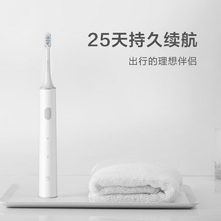 Xiaomi 小米 MIJIA 米家 电动牙刷T300