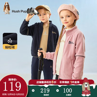 暇步士(Hush Puppies)童装儿童秋装外套男女童秋季男女大童舒适摇粒绒外套 藏蓝 105cm