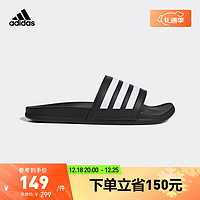 adidas 阿迪达斯 轻运动ADILETTE COMFORT男女休闲简约百搭舒适拖鞋 黑色/白色 40.5(250mm)