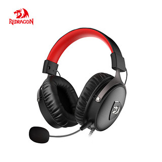 红龙（REDRAGON） H520 头戴式电竞游戏有线耳机 虚拟7.1声道 带麦克风 高清语音降噪 黑色