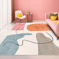 KAYE LUX-T29 客厅地毯 120x160 cm