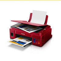 Canon 佳能 G2812 墨仓式彩色照片喷墨原装连供打印机复印扫描一体机，佳能喷墨打印一体机