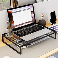 霓峰 电脑架笔记本散热架电脑增高台桌面显示器支架托悬空底座烧烤架子 小号经典镂空款黑色-免安装
