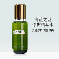 LA MER 海蓝之谜 修护精粹水 150ml