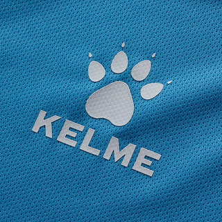 KELME /卡尔美成人比赛足球服套装男训练空板可球衣3801099 深蓝荧光玫红 2XL/185