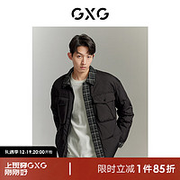 GXG 男装撞色小香风轻薄翻领羽绒服外套男冬季 黑色 180/XL