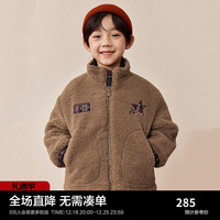 Mini Peace MiniPeace太平鸟童装冬秋新男童仿裘皮F1AED4D04 棕色 160cm