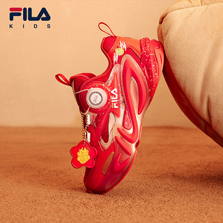 FILA龘龘龙系列童鞋2024龙年运动鞋中大童男女童BOA红色新年跑鞋
