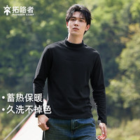 拓路者(Pioneer Camp)男士长袖上衣半高领t恤男春秋季保暖内搭双面加绒冬季保暖打底衫 黑色 175/96A(L)