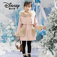 Disney 迪士尼 冬装2023新款儿童洋气中长款派克服皮衣加绒外套冬季