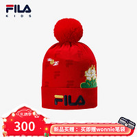 FILA龘龘龙【新年款】斐乐儿童配件2024年春季中小童针织帽 传奇红-RD L