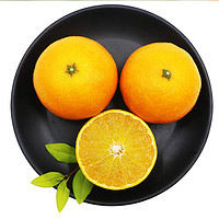 果沿子 新鲜脐橙橙子  新鲜应季时令水果 4.7-5斤装