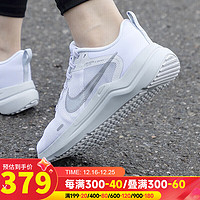 耐克（NIKE）官网女运动鞋缓震透气轻质休闲跑步鞋 DD9294-100/偏小半码 35.5
