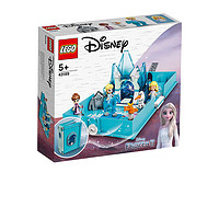 LEGO 乐高 Disney Frozen迪士尼冰雪奇缘系列 43189 艾莎和水精灵诺克的故事书大冒险