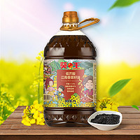 88VIP：葵王 低芥酸江南香菜籽油5L*2