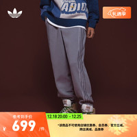 adidas阿迪达斯三叶草男装冬季抓绒宽松舒适束脚运动裤IT7448 铝灰 A/