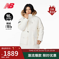 NEW BALANCE 23年男款中长款连帽保暖鹅绒运动户外羽绒服NPD44011 WT 2XL