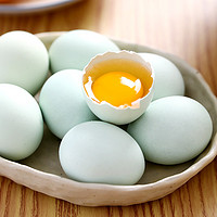 88VIP：我老家 绿壳乌鸡蛋38g*30枚礼盒装农家散养青皮土鸡蛋绿壳蛋