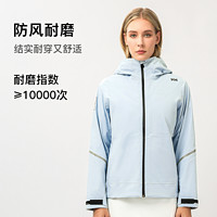 HELLY HANSEN/HH男女23户外防雨冲锋衣登山