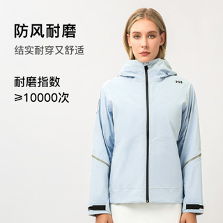 HELLY HANSEN/HH男女23户外防雨冲锋衣登山