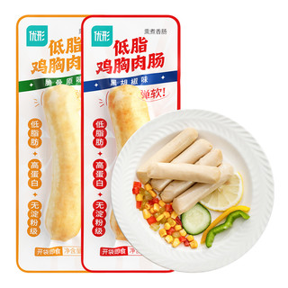 口袋鸡胸肉鸡肉肠组合18袋低脂高蛋白开袋即食