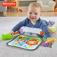 Fisher-Price 小小玩家趴趴垫抬头训练玩具趴趴枕排气抱枕防胀气