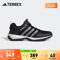 adidas阿迪达斯TERREX DAROGA PLUS H.RDY男女户外漂流涉水溯溪鞋 黑色/灰色/白色 41