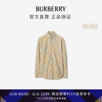 博柏利(BURBERRY)【情人节礼物】女装 格纹棉质衬衫80835941