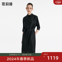 歌莉娅衬衫连衣裙女春季新款新中式龟纹香云纱气质黑裙1C3L4K530 00B黑色 L