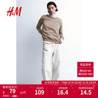 H&M女装柔软舒适休闲圆领卫衣1196909 褐色 155/80A