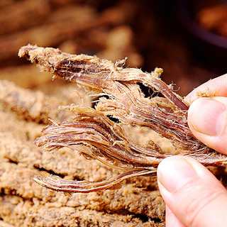 金角老四川 牛肉干500g 五香手撕重庆四川特产风干牛肉干零食小吃