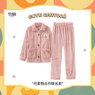 shirley 雪俐 秋冬款儿童珊瑚绒睡衣男童加厚法兰绒宝宝女童家居服大童冬季