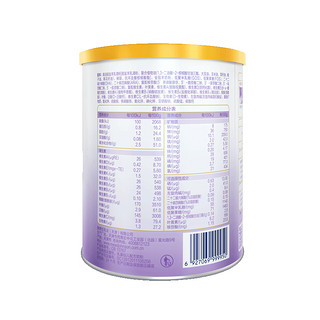 美赞臣 美国美赞臣纯冠幼儿配方羊奶粉(12-36月龄,3段)300g/罐