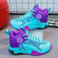 jiangtian 绛天 品牌6小朋友篮球鞋一二三四年级7小学生战靴儿童波鞋8男孩打篮球鞋子9中童10岁男生运动鞋 月紫 35