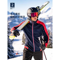 迪卡侬（DECATHLON）滑雪开襟夹克秋冬保暖男女同款羊毛外套OVW1 砚青色 L