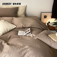 CECONCERT 音色 床上四件套60支纯棉100%轻奢提花床上用品全棉被套床单枕套