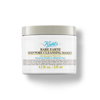 Kiehl＇s/科颜氏亚马逊白泥净致面膜 125ml*3