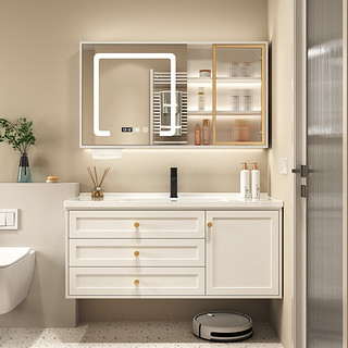 浴室柜组合陶瓷一体盆实木洗手洗脸盆柜智能卫生间洗漱台现代简约