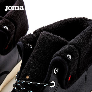 Joma 荷马 男士棉板鞋冬季加厚保暖高帮休闲鞋