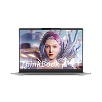 移动专享：联想 ThinkBook14+锐龙R7-7840H笔记本电脑