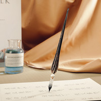 BECOMEFISH 向鱼 玻璃笔墨水星空学生用手工复古蘸水笔钢笔渐变色少女沾水笔礼盒套装水晶琉璃蘸墨笔创意送礼品